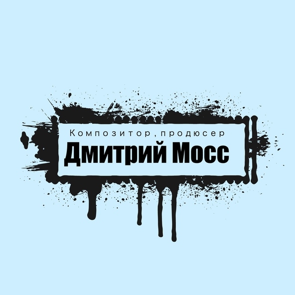 Таисия Повалий — Woman, That Loves